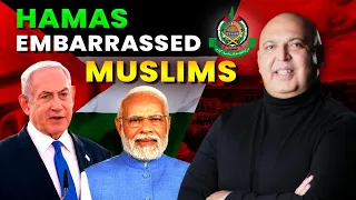 Tarar Says Hamas Embaraased Muslims : Muslims have no Plan for its Future: Will Militants Lead Youth