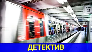 ЧТО СТАЛО ПРИЧИНОЙ МАССОВОГО УБИЙСТВА В МЕТРО (зарубежный детектив) | ТОП ФИЛЬМОВ