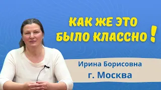 Отзыв о программах Центра Дислексии Татьяны Гогуадзе - мама ученика 6 класса. Коррекция дисграфии