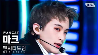 [안방1열 직캠4K] 엔시티 드림 마크 '버퍼링' (NCT DREAM MARK 'Glitch Mode' FanCam)│@SBS Inkigayo_2022.04.03.