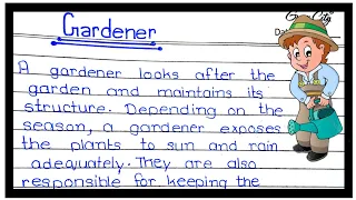 Essay on Gardener || 10 lines on gardener || gardener essay || gardener | garden essay | #education