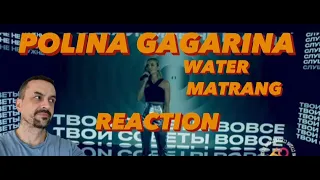 Полина Гагарина - Вода (cover Matrang) POLINA GAGARINA REACTION