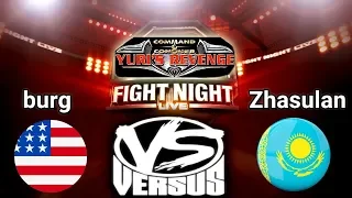 1 vs 1 Tournament - burg vs Zhasulan - Red Alert 2 Yuri's Revenge - Ред Алерт 2 Месть Юрия