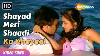 Shayad Meri Shaadi Ka Khayal | Souten | Rajesh Khanna, Tina Munim | Kishore Kumar, Lata M Duet Song