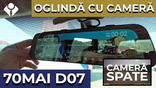 Oglindă cu display, cameră față + revers | 70Mai D07