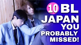 10 Must Watch Japanese BL/Gay You Probably Missed!