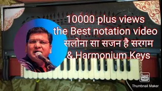 Salona sa sajan Sargam notation harmonium fingering