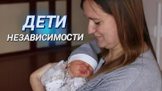 С ЛЮБОВЬЮ К ДЕТЯМ || Мам, родивших малышей в День Независимости, поздравили в 5-й больнице Минска