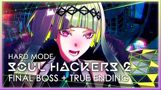 Soul Hackers 2 - Final Boss + True Ending [Hard Mode]