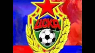 PFC CSKA Moscow Anthem