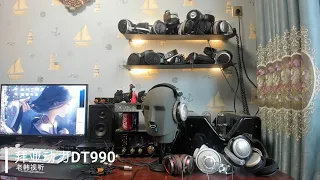 beyerdynamic DT 880  880PRO 990  990PRO Sound Demo