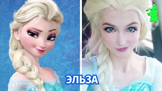 FROZEN CHARACTERS IN REAL LIFE