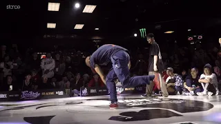 Red Bull BC One All Stars vs Found Carnival // .stance // FREESTYLE SESSION 2018