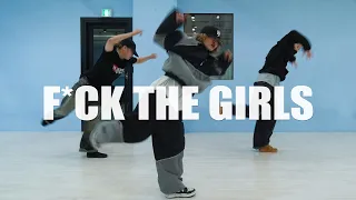 Doja Cat – F*ck The Girls / SIA Choreography