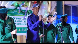 XAYIR CALI ROOBLE - BULSHO YAHAY MA NABADBAA - NEW REMIX SOMALI 2023