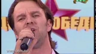 "Память" (9мая на канале ВКТ) - Ян Осин