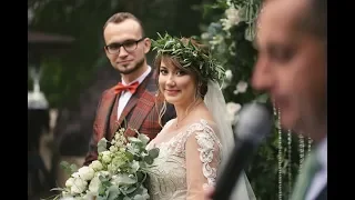 Красивая зеленая свадьба в эко-стиле в Донецке