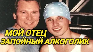 Позорная родня известных людей. Кто СТЫДИТСЯ своих родственников?