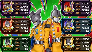 UPGRADED FULL GAMMA 1 & GAMMA 2 TEAM SHOWCASE! Dragon Ball Z Dokkan Battle