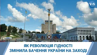 Аналітики у США про те, як Революція Гідності змінила бачення України на Заході