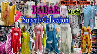 Dadar | HARSH FASHION | WEDDING COLLECTION | Ready To Wear | One Of The Best Shop In Mumbai