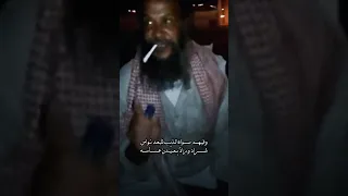 شاعر يوصف الرجال بدون حقوق