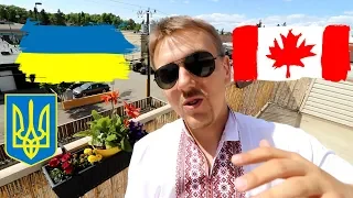 Ukrainian Canadians | Украинская Диаспора в Канаде