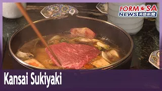 Kansai-style grilled sukiyaki gives meat caramelized edge｜Taiwan News