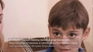 «Особенный» ребенок Константина Меладзе. Как выглядит сегодня и как живет?