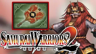 Samurai Warriors 2 Xtreme Legends 5th Weapons - Shingen Takeda - Bahasa Indonesia (PS2)
