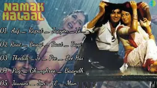 Namak Halal movie All song Amitabh Bacchan ~ Smita Patil ~ Adi King music ~ Enjoy the music