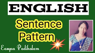 Sentence Pattern - Easy Easy Explanation