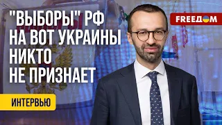 🔴 Война ИСТОЩИЛА Россию. Путин УМОЛЯЕТ о переговорах. Комментарий Лещенко