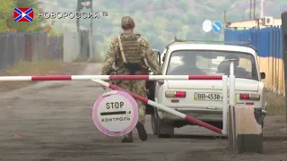 Лента новостей на "Новороссия ТВ" в 16:00 - 8 октября 2019 года