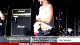 Bloodhound Gang образили російський і український народ, — ...