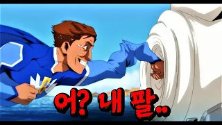 마하2 속도로 인간에게 돌진해버린 슈퍼히어로..끔찍...