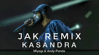 Miyagi, Andy Panda - Kassandra (Jak Remix)