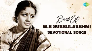 Best Of M.S. Subblakshmi Devotional Songs | Kanakadharastavam | Carnatic Vocal | Carnatic Music