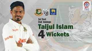 Taijul Islam's 4 Wickets Against Sri Lanka | 2nd Innings |1st Test|Sri Lanka tour of Bangladesh 2022