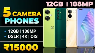 120Hz | 4K | Top 5 Best Camera Phone Under 15000 in India 2024 | SD 888 | Best Phone Under 15000