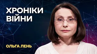 ❗️Фронт: зміна стратегічної ініціативи | Черник і Трегубов