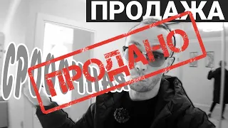 СРОЧНАЯ ПРОДАЖА ! квартира с ремонтом в жк Альпийский квартал Сочи | продам квартиру в Сочи