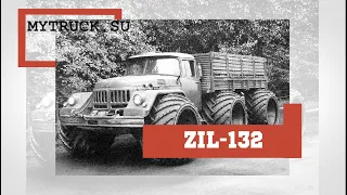 ZIL 132 a truck designed not for the road