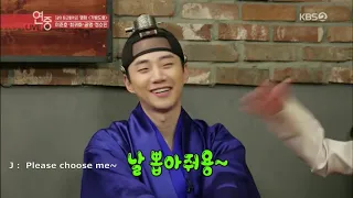 [Eng Sub] KBS Entertainment weekly, "Please choose me~", 2PM's Junho(Homme Fatale) 2