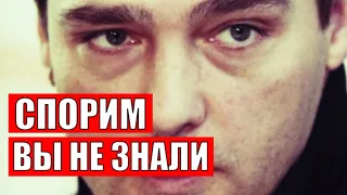 Шатунов скрывал это всю жизнь