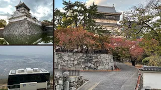 Kita-Kyushu, Fukuoka Japan in Autumn 🇯🇵 | Day trip from Fukuoka, travel tips and things to do
