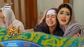 Ehsaan Faramosh Upcoming Ep 36 New Promo - Tonight Episode 36 Ehsaan Faramosh