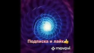 1033 hz // 1333 hz // 3333 hz// Медитация исцеляющая душу//