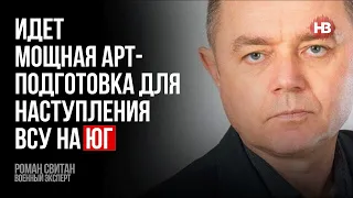 Від Каховки до Криму – один танковий перехід – Роман Світан