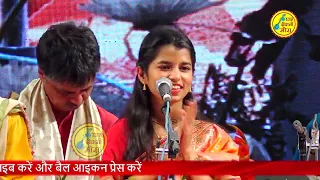 नगरी हो अयोध्या सी~Maithili Thakur ! Nagri Ho Ayodhya Si मैथिली ठाकुर #MaithiliThakur